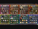 [LOV3]LOVプロの対戦動画[ヴァミS]
