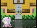 成長した緑がおりなすRPG 『東方自然癒ＥＸ』 を実況プレイｐａｒｔ３