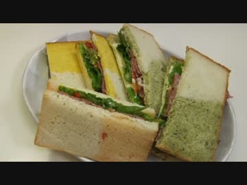 【444作】市松模様のサンドイッチ作ってみた【パン作成】