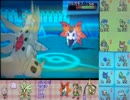 【ポケモンORAS】外道ビートで大晦日の死闘レート２０００part2