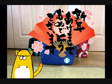 スターバックス福袋2015開封【ネタバレ】