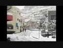 雪