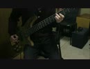 「song for jerk」　毎日ベース　弾いてみた