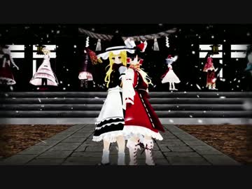 【東方MMD】東方オールスター！Bad_Apple!!【2015年】