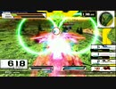 刹　那　が　斬　る　！Part6.NEY YEAR