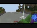 こんな世界、灰色にしてやる！part80【Minecraft】整地動画(土掘り編)