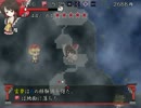 【実況】東方大好き君の不思議の幻想郷【Part5・後編】