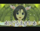 【初見実況】女の子に尽くす仕事も悪くない 51勤務 【アイマスOFA】