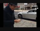 20150101 暗黒放送　極寒地獄再び！108駅めぐる地獄の寝れない放送２ (17)