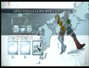 罪と罰　宇宙の後継者　ハード　ノーダメ　STAGE0