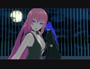 【MMD】ルカ＆がくぽで「Girls」