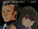ひぐらし未プレイ者がうみねこのなく頃にを実況してみた　part72