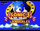 [TAS] ソニック3＆ナックルズ　26:56.03[360p、フレーム表示付]