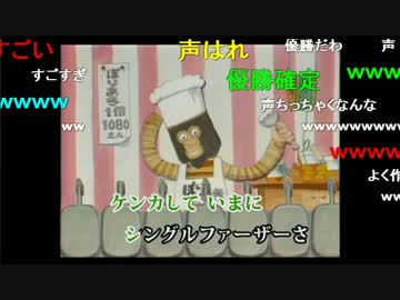 人気の 横山緑 生放送主 動画 8 432本 3 ニコニコ動画