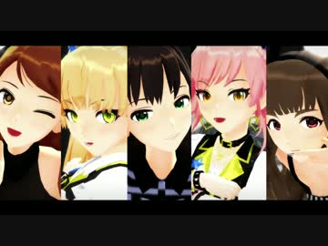 【MMD】Carry Me Off - Im@s.【カメラ配布】