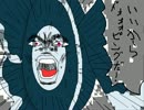ふしぎなくすり　ねたがない▼