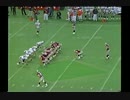 1999 東京スーパーボウル 4Q-2