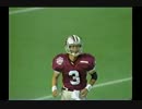 1999 東京スーパーボウル 4Q-1