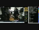 【鍋】裏・顔TV！忘年会SP【Part3】