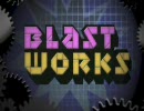 Wii　『BLAST WORKS』