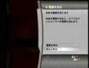 俺のアイマス終了のお知らせ