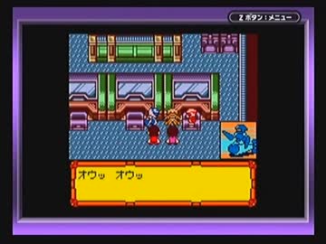 ◆メダロット3　実況プレイ◆part21