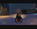 PS4 GTA5 - さいつよ戦車デューンローダー