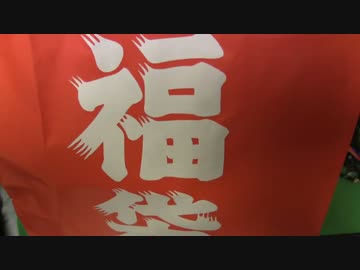 MTG  「元」海外在住の2015年福袋開封　その１