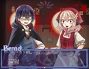 [実況]幻想乙女のおかしな隠れ家　part12
