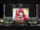 beatmaniaIIDX入門講座ver.2015 初級編 おまけ【PENDUAL版】