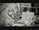 【UTAUカバー】殺風景【狭雲】
