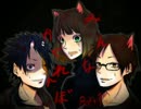 【蒼猫Θ】誰がオニ？みんなかくれんぼPart1【実況プレイ】