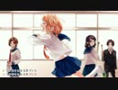 今好きになる。ヴァイオリンで弾いてみた byユウ