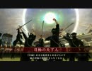 【戦国大戦】スティーブの記録　その2　日輪の天下人vs五色の采配