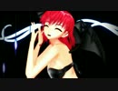 【MMD】虎視眈々 full  「小悪魔RQ」