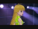 【美希】エージェント夜を往く アクティブチャイナ