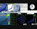 【緊急地震速報】2015年1月1日22時57分頃　苫小牧沖【最大震度4】