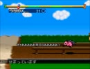 縛り０５：もんすたあ★レース　序盤からレアもんすたあ縛り１３
