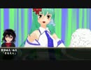 ゆっくりたちと＋αによるクトゥルフ？？神話TRPGⅡ 探索編1-15後編1