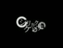 【歌ってみた】 シリョクケンサ 【すぷれ】
