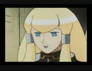 ∀ガンダム名シーン集Part１１（カプルは転がりません）