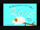 【生後257日】きょうの仔猫【蒼民家の猫々】