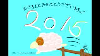 【生後257日】きょうの仔猫【蒼民家の猫々】