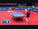台湾卓球名人戦　水谷隼vs侯英超