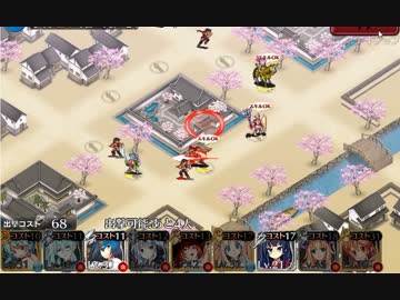 【千年戦争アイギス】格闘家のぶつかり稽古☆3【ゴールドラッシュ】