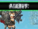 はじめての5-5　パート２