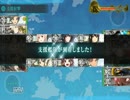 はじめての5-5　パート3