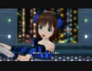 【春研】天海春香ソロ「隣に…」チェンジ2MYカラー