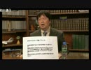 #056「漫画家・田中圭一対談とベイマックス観たから感想を語るよ」