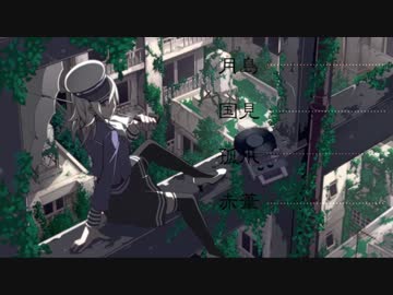 【ハイキュー!!】天.ノ.弱【無気力組】